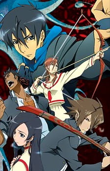 Tokyo Majin anime poster
