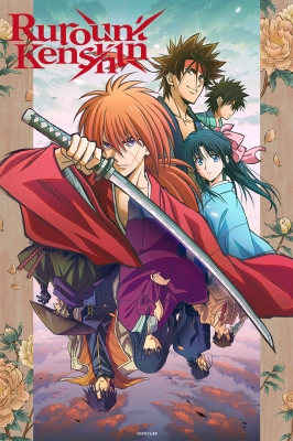 Rurouni Kenshin: Meiji Kenkaku Romantan (2023) anime poster