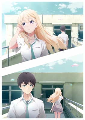 Days with My Stepsister anime poster