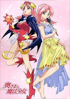 Watch Madam is a Magical Girl anime free online