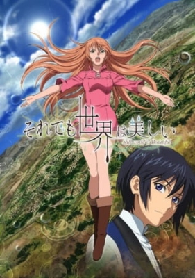 Watch The World is Still Beautiful anime free online