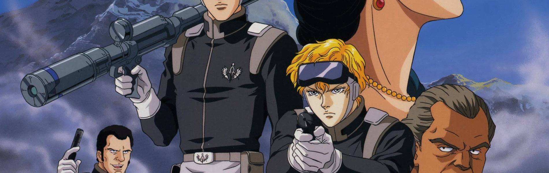 Watch Ginga Eiyuu Densetsu Gaiden anime free online