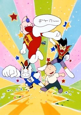 [RAW] Tottemo! Luckyman anime poster