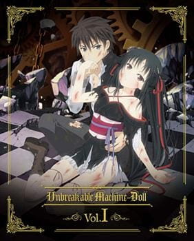 Watch Unbreakable Machine-Doll Special anime free online