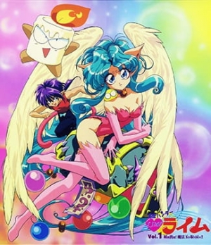 Watch Jewel BEM Hunter Lime anime free online