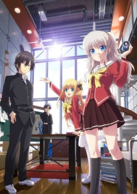 Charlotte: Tsuyoimono-tachi anime poster