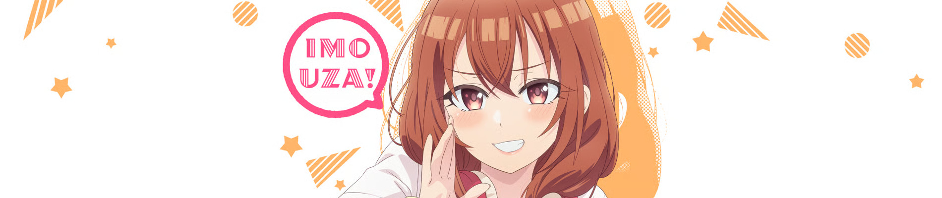 Watch My Friend's Little Sister Has It In for Me anime free online