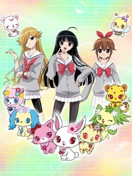 Watch Jewelpet Sunshine anime free online