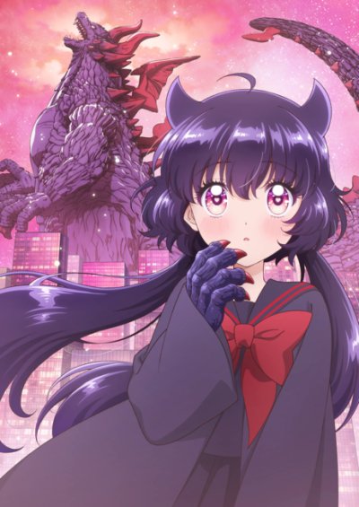 KAIJU GIRL CARAMELISE anime poster