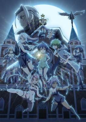 I Was Reincarnated as the 7th Prince so I Can Take My Time Perfecting My Magical Ability Season 2 anime poster