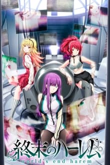 World's End Harem (Uncensored) anime poster