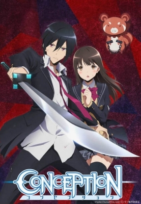 Conception anime poster