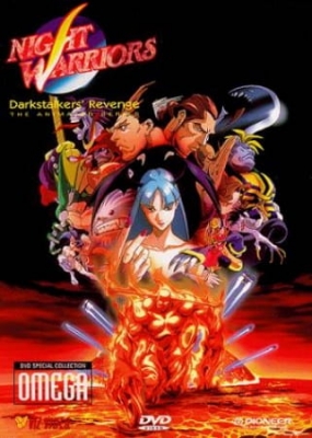 Watch Night Warriors: Darkstalkers' Revenge anime free online