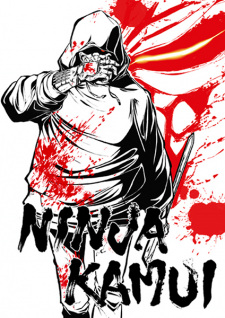 Watch Ninja Kamui anime free online