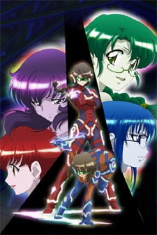 Mission-E anime poster