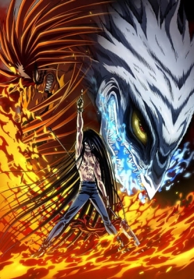 Ushio & Tora: 2nd Season anime poster