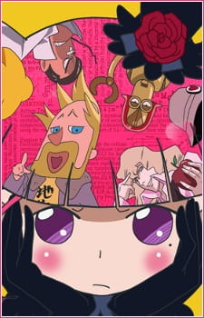 Watch Marie & Gali anime free online