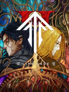 Watch Ling Cage Season 2 anime free online