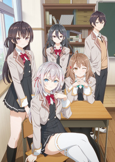 Alya Sometimes Hides Her Feelings in Russian anime poster