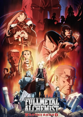 Fullmetal Alchemist: Brotherhood anime poster