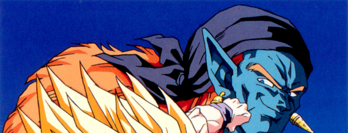 Watch Dragon Ball Z: Bojack Unbound - Your Space to Watch & Rewatch Anime Online | ReWatch