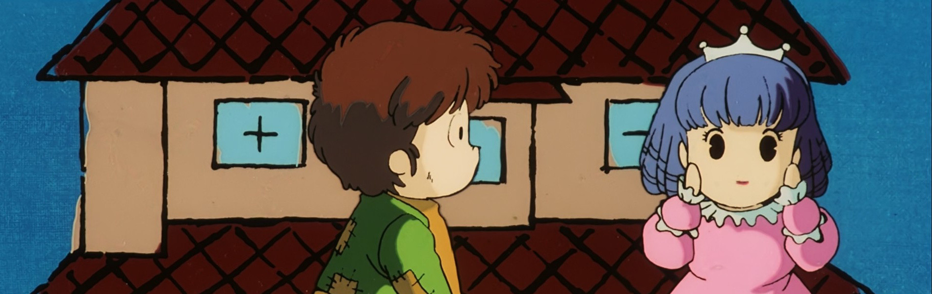 Watch Maison Ikkoku: Kanketsu-hen - Your Space to Watch & Rewatch Anime Online | ReWatch