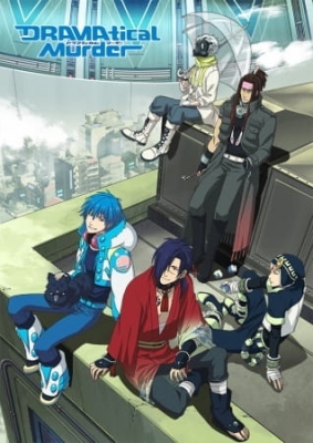 DRAMAtical Murder: Data_xx_Transitory anime poster