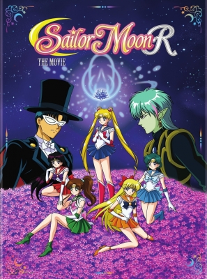 Sailor Moon R: The Movie - The Promise of the Rose anime poster