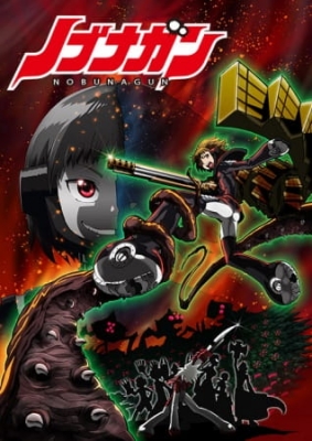 Nobunagun anime poster