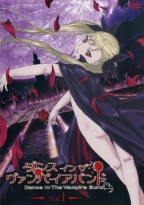 Dance in the Vampire Bund anime poster