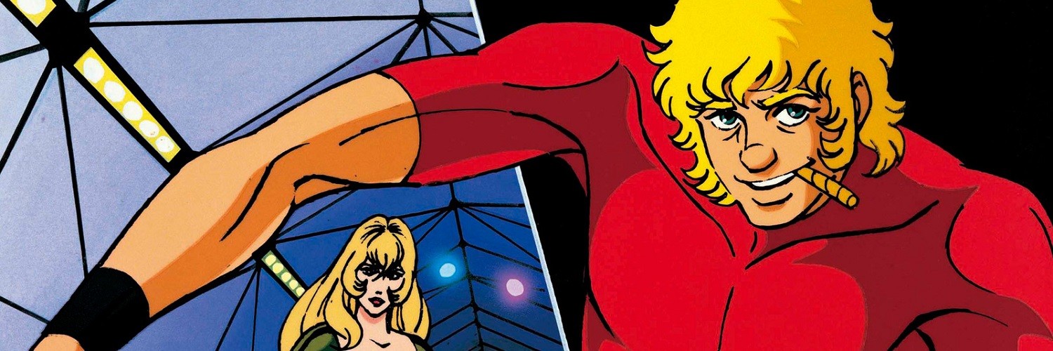 Watch Space Adventure Cobra - Your Space to Watch & Rewatch Anime Online | ReWatch