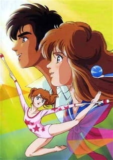 Watch Hikari no Densetsu anime free online