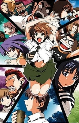 Watch Green Green OVA anime free online