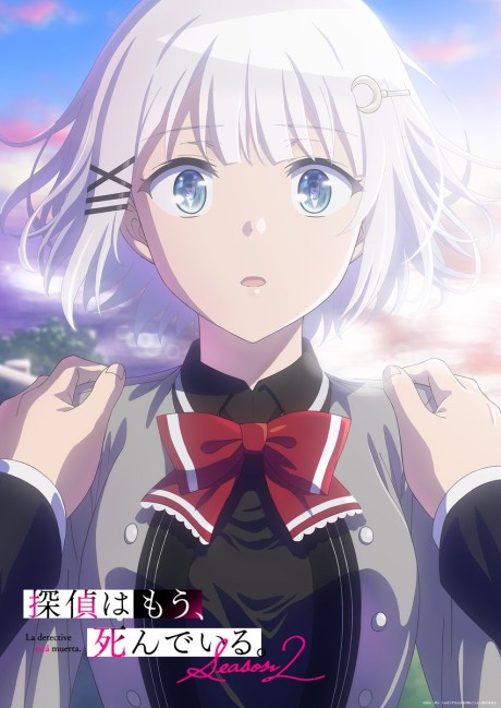 Watch Tantei wa mou, Shindeiru. Season 2 anime free online