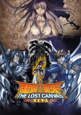 Saint Seiya: The Lost Canvas (season 1+season 2) anime poster