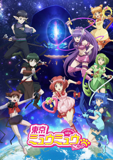 Tokyo Mew Mew New 2nd Season anime poster