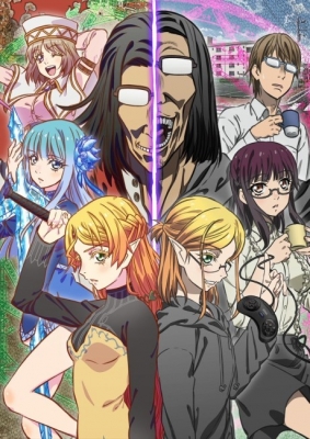 Watch Ojisan in Another World anime free online