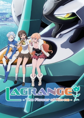 Lagrange: The Flower of Rin-ne Specials anime poster