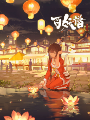 Watch Fairies Albums 3rd Season anime free online