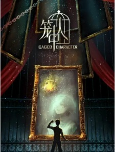 Caged Character anime poster
