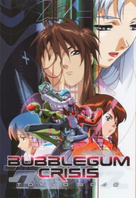 Bubblegum Crisis Tokyo 2040 anime poster