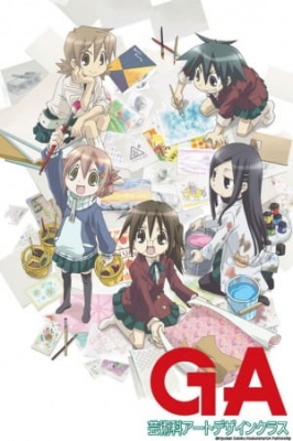 GA: Geijutsuka Art Design Class anime poster