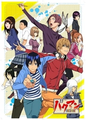 Bakuman. anime poster
