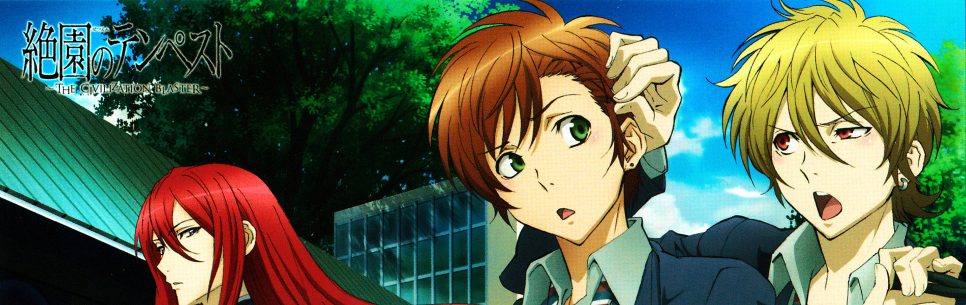 Watch Blast of Tempest anime free online