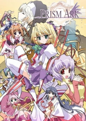 Watch Prism Ark anime free online