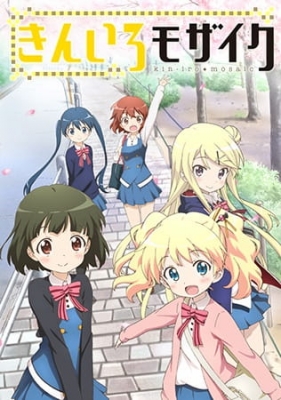 KINMOZA! anime poster