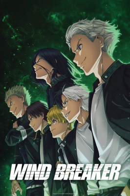 Wind Breaker Season 2 anime poster