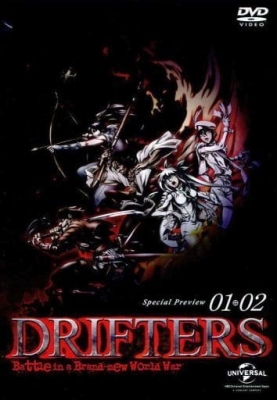 Watch Drifters: Special Edition anime free online