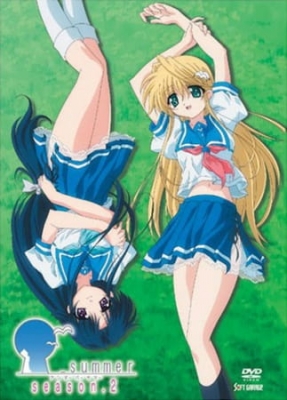 Watch _Summer Specials anime free online