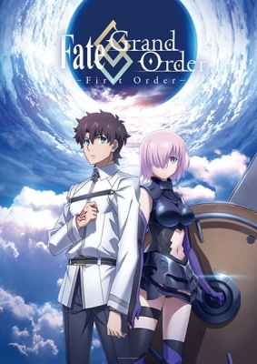 Watch Fate/Grand Order -First Order- anime free online